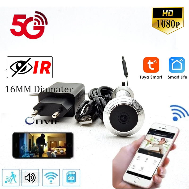 Mini vision nocturne infraroug - Eufy Camera E220 avis et prix