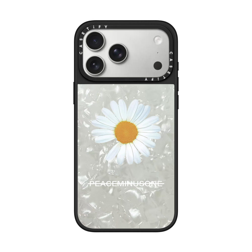 Étui de téléphone CASETiFY PEA - Peat Pellet Tray avis et prix